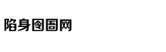 造车新势力再迎新玩家：首钢注资